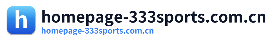 homepage-333sports.com.cn